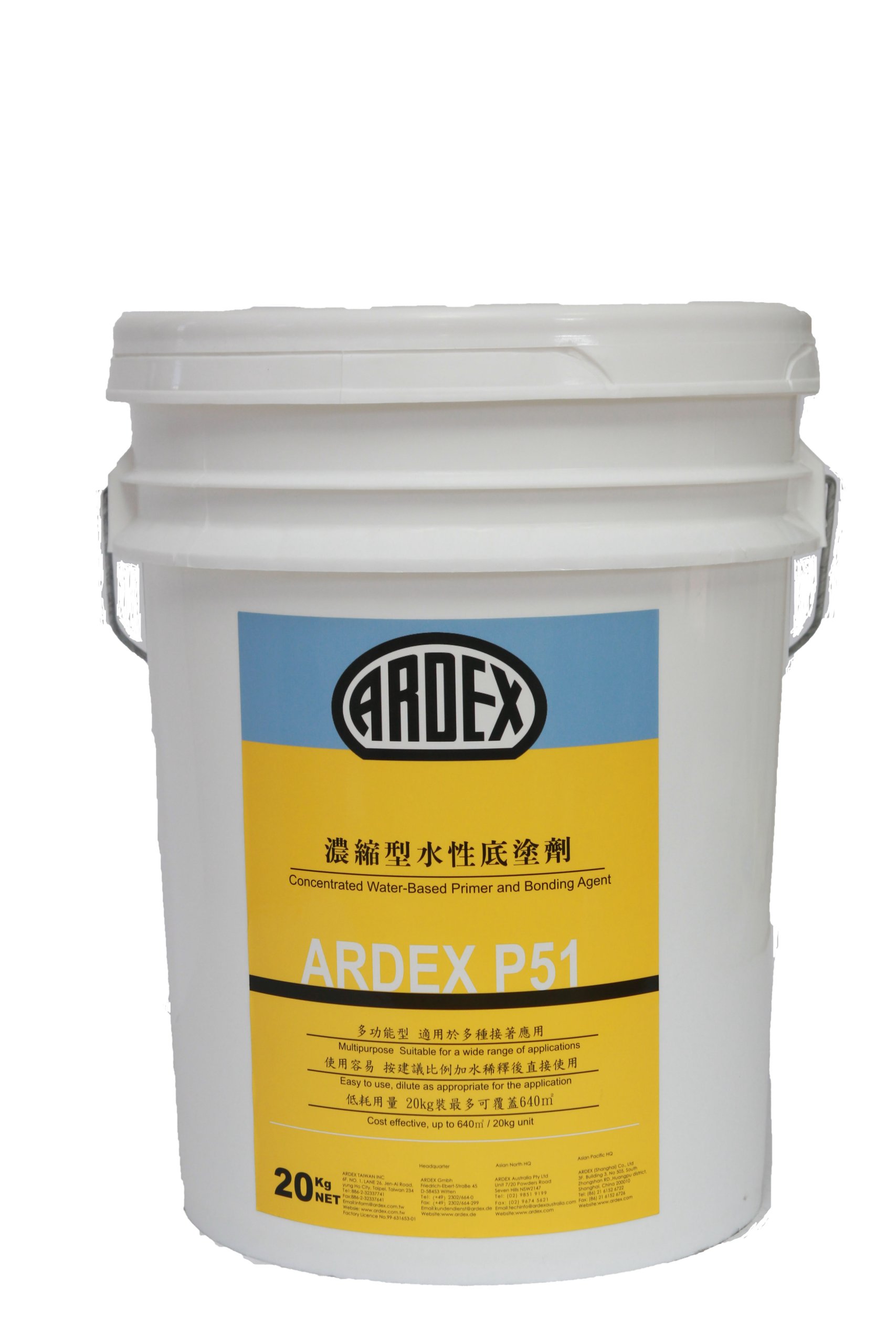 Ardex p 51. Грунтовка Ardex p 51. Пластиковый праймер p401. Герметик Ardex.