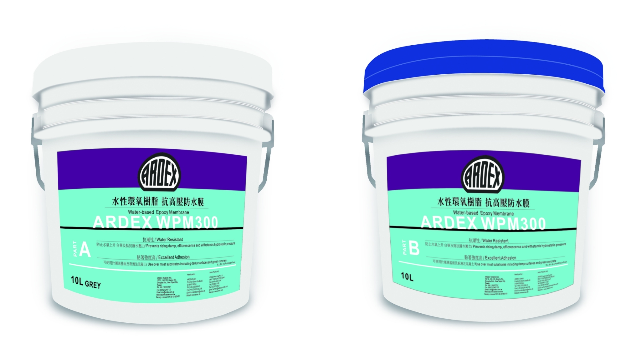ARDEX WPM 300