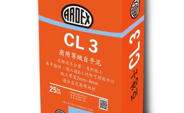 CL 3